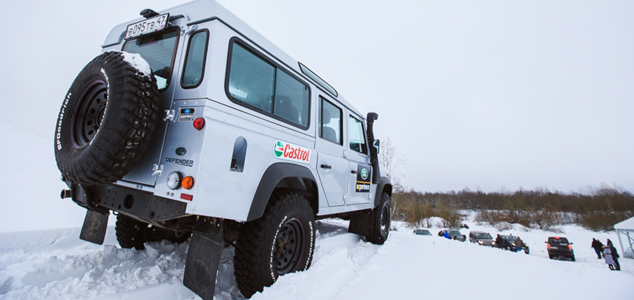 Land Rover Experience или проводим уикенд по-британски